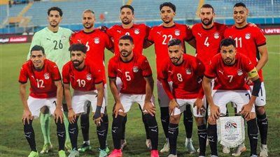 منتخب مصر على رأس المجموعة الثانية بكأس الأمم الأفريقية