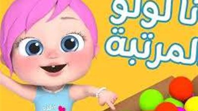 كيفية تثبيت قناة وناسة بيبي 2025 لمتابعة برامج الأطفال بأعلى جودة