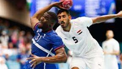 موعد مباراة مصر وفرنسا في ربع نهائي كأس العالم لكرة اليد