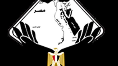 تنسيقية شباب الأحزاب تؤكد رفضها لعمليات التهجير القسري للفلسطينيين