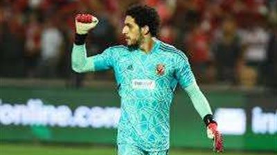 كولر يسترجع مصطفى شوبير لحراسة المرمى أمام مودرن سبورت