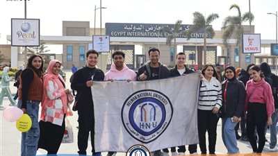 رئيس جامعة حلوان الأهلية: زيارة الطلاب لمعرض الكتاب تعد فرصة لتعزيز الوعي الثقافي والمعرفي