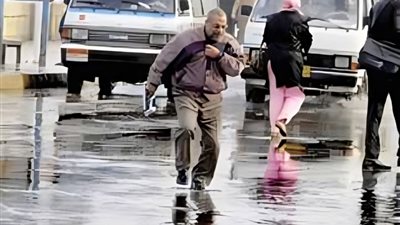 حالة الطقس اليوم الأربعاء 29 يناير 2025 .. غياب أشعة الشمس