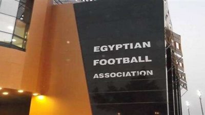 اتحاد الكرة يلزم الأندية بتفعيل بوابة فيفا القانونية