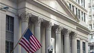 البنك الفيدرالي الأمريكي يثبّت سعر الفائدة ويكشف عن توقعات زيادات إضافية في المستقبل القريب