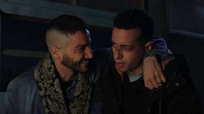 Watch it .. تنشر البرومو التشويقى لمسلسل 