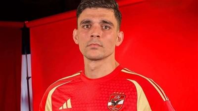 رسميا.. الأهلي يعلن عن تعاقده مع أشرف بن شرقي