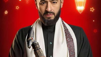 رمضان 2025.. MBC مصر تطرح البوسترات التشويقية لـ