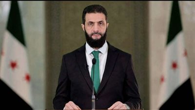 الشرع: مرحلة جديدة لسوريا بلا بعث ولا أجهزة أمنية سابقة