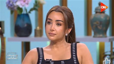 10 تصريحات مثيرة لـ هنا الزاهد مع منى الشاذلي