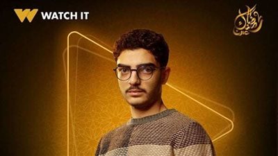 معتز هشام يلفت الأنظار في 