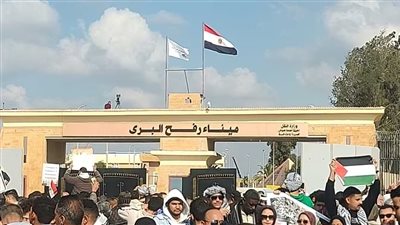 أمانة السادس من أكتوبر بمستقبل وطن تشارك في مليونية رفض التهجير برفح