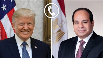 خلال اتصال هاتفي.. السيسي يدعو ترامب للمشاركة في افتتاح المتحف المصري الكبير
