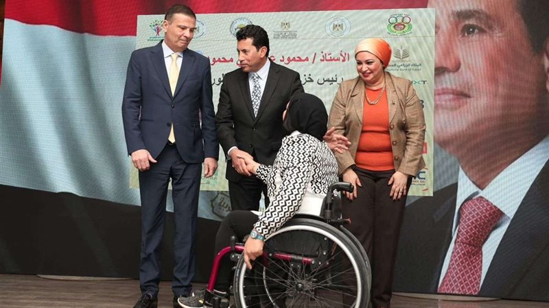 تكريم ذوي الإعاقة