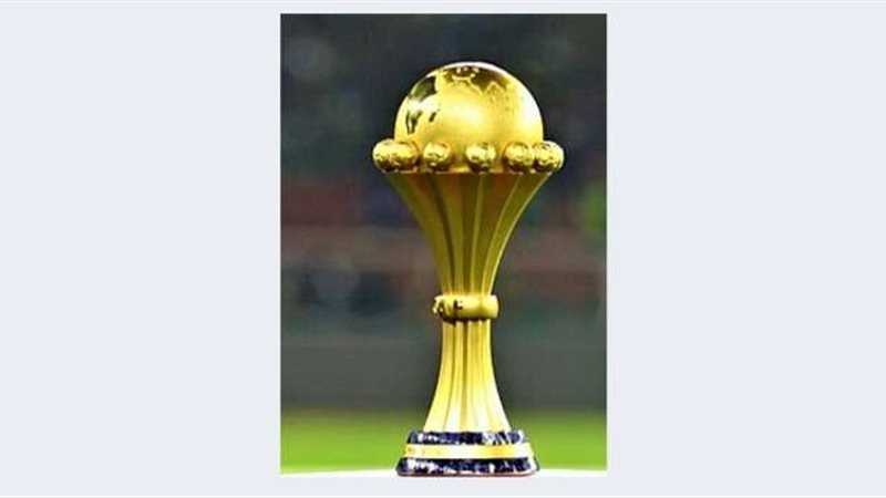 كأس الأمم الأفريقية