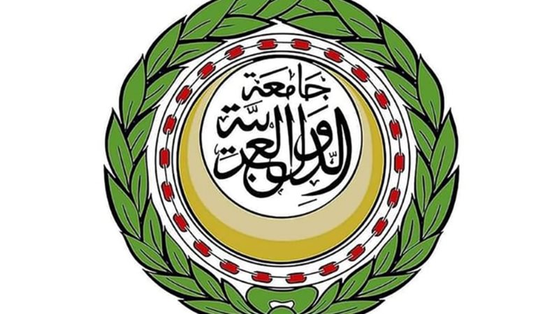 ارشيفية