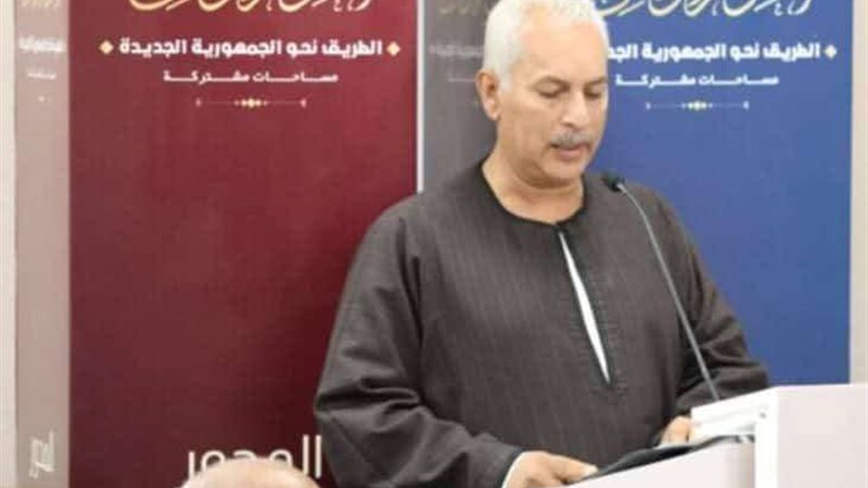 حسين عبدالرحمن ابو