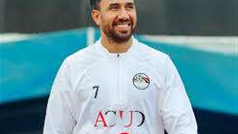 تريزيجيه