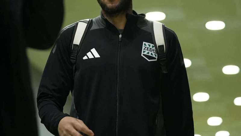 صورة ارشيفية