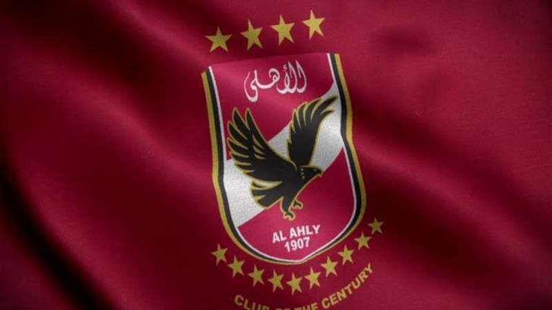 الأهلي يعزز صفوفه