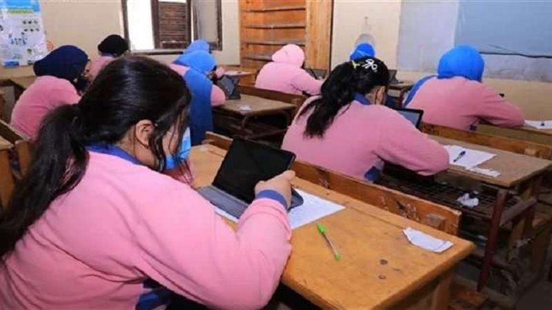 رابط نتيجة امتحانات