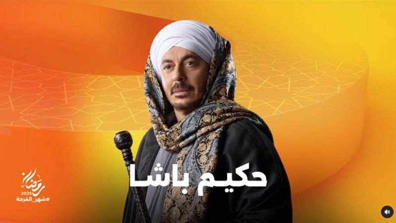مصطفى شعبان