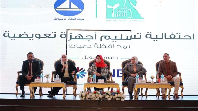 بلدنا اليوم