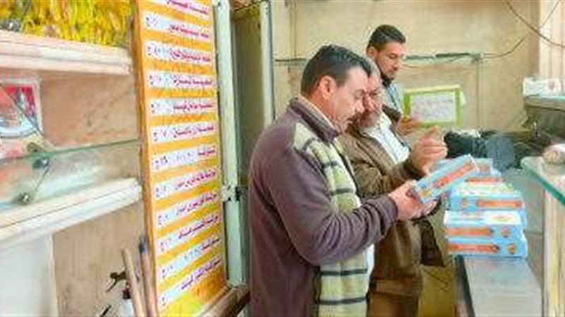 الحملات التموينية