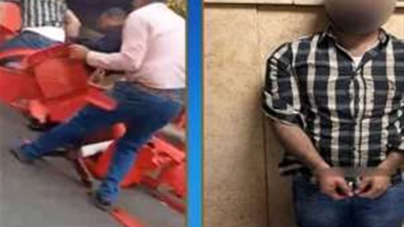 المتهم بعد القبض