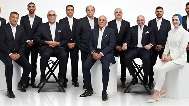 مجلس إدارة نادي الزمالك