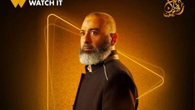 أحمد عزمي يتألق في شخصية رجل دين بمسلسل 
