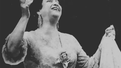 ذكرى رحيل كوكب الشرق.. سر منديل أم كلثوم ونظارتها التي لم تفارقها