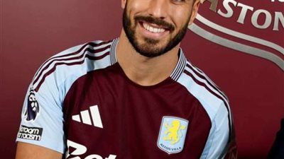 رسميا.. أسينسيو ينضم إلى صفوف أستون فيلا على سبيل الإعارة