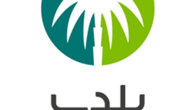 رابط تحديث رخصة البلدية في مكتب العمل 1446هـ عبر منصة بلدي وخطوات الاستعلام بسهولة