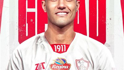محمود جهاد: انتقالي للزمالك كان حلمًا وطموحي المنافسة على البطولات