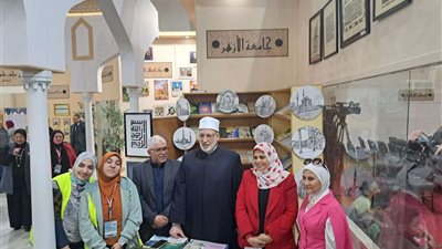 طلاب جامعة الأزهر يعبرون عن سعادتهم بزيارة معرض القاهرة الدولي للكتاب