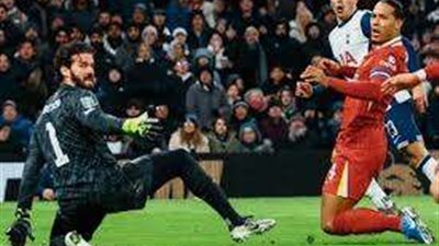 القنوات الناقلة لمباراة ليفربول وتوتنهام في كأس رابطة الأندية الإنجليزية