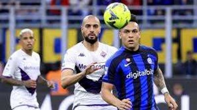تشكيل مباراة إنتر ميلان وفيورنتينا في الدوري الإيطالي