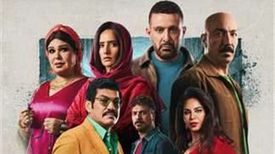 العتاولة 2 .. جرعة مُكثّفة من الإثارة والصراع الدرامي في رمضان 2025