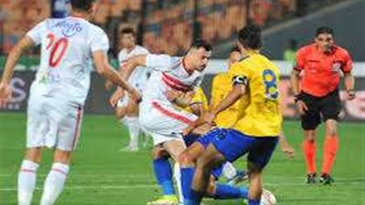 موعد مباراة الزمالك والإسماعيلي في دوري نايل والقنوات الناقلة