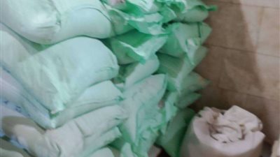 تحرير 229 محضرا تموينيا خلال يومين بالمنوفية ( تفاصيل وصور)