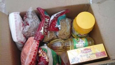 حزب الشعب الجمهوري بأسيوط ينظم مبادرة توزيع كراتين المواد الغذائية استعدادا لشهر رمضان