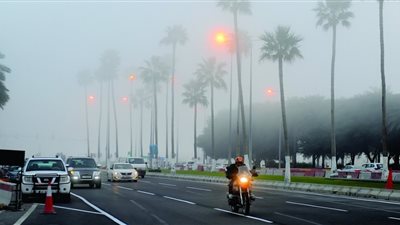 حالة الطقس اليوم السبت 8 فبراير 2025