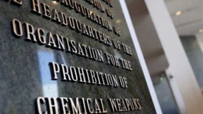 منظمة حظر الأسلحة الكيميائية تبحث إغلاق ملف سوريا بعد 11 عامًا