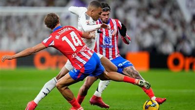 الدوري الإسباني.. التعادل يسيطر على نتيجة مباراة ريال مدريد وأتلتيكو مدريد