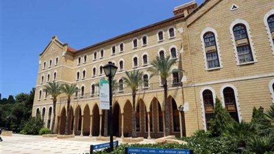 تعليق المساعدات الأميركية يثير قلق الجمعيات وطلاب الجامعات في لبنان