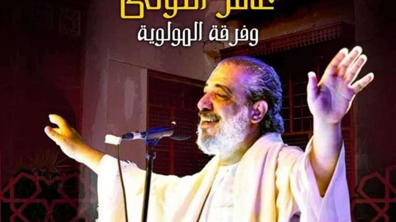 عامر التوني