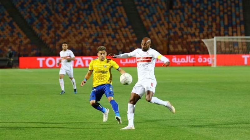 الزمالك والاسماعيلي