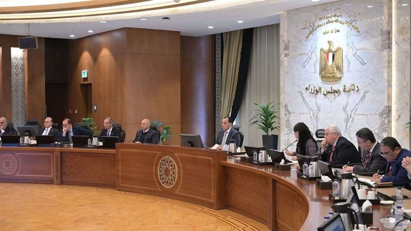 اجتماع مجلس الوزراء