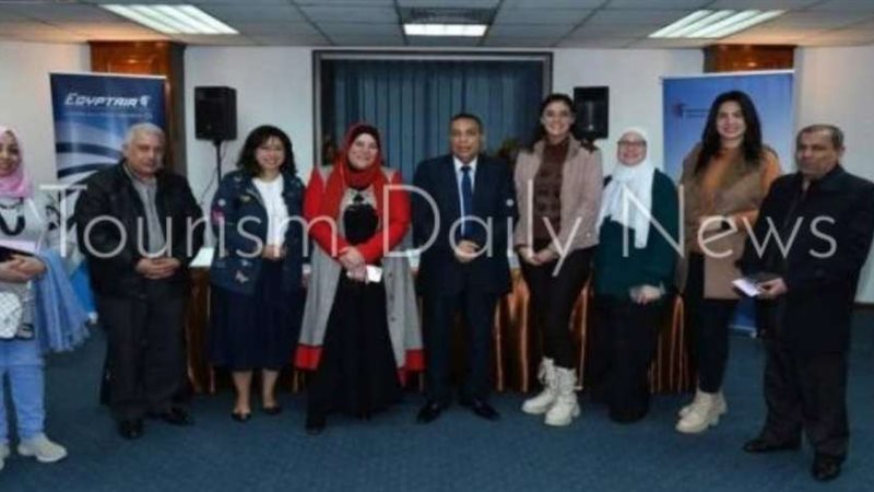 اليوم العالمي للتوعية